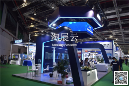 上海工业自动化仪表研究院有限公司